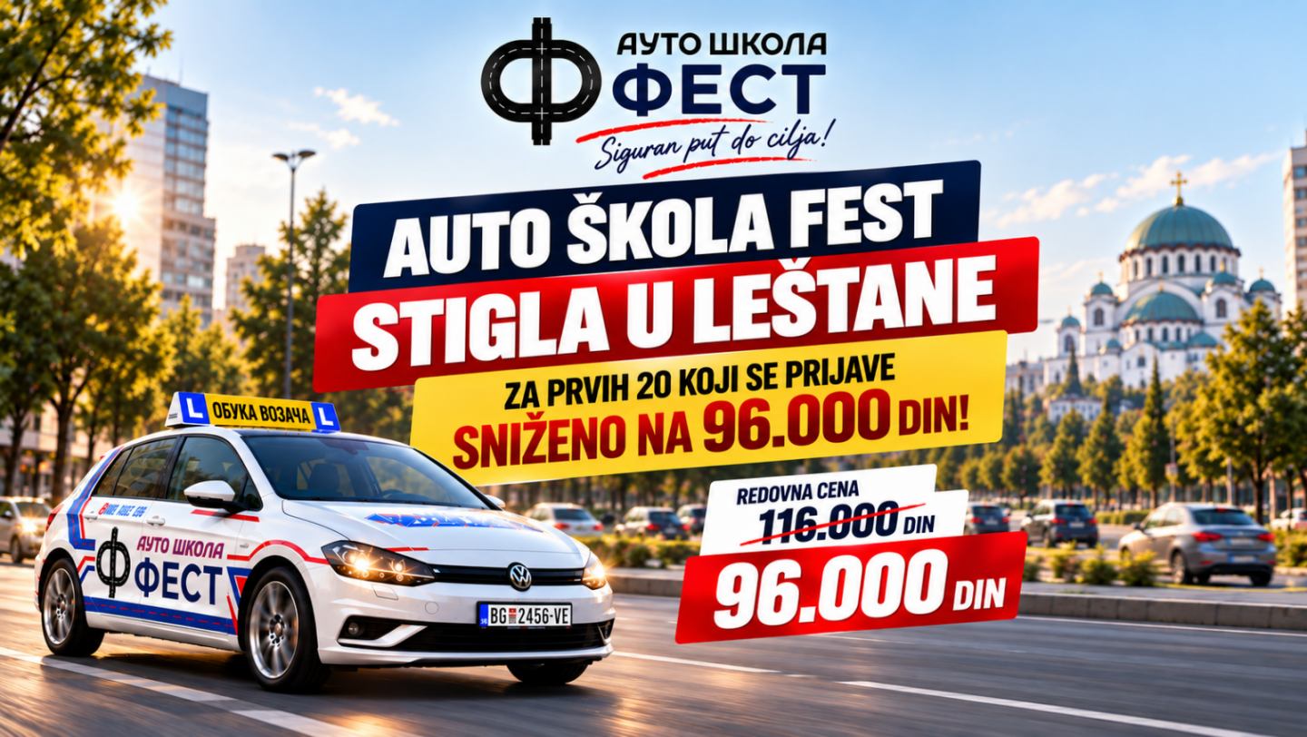 auto skola fest